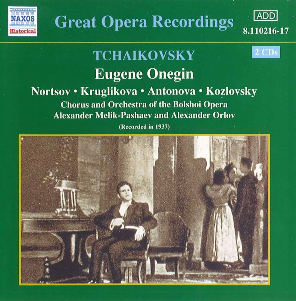 P.I. Tchaikovsky - Eugene Onegin-Comp Opera - Amazon.com Music